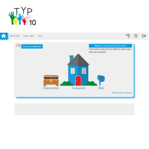 [TS 3.2] 3.2 Typ10 Schoolprofiel QWERTY Nederlandstalig: minimum 5 stuks! (inclusief DIGITAAL werkboekje)